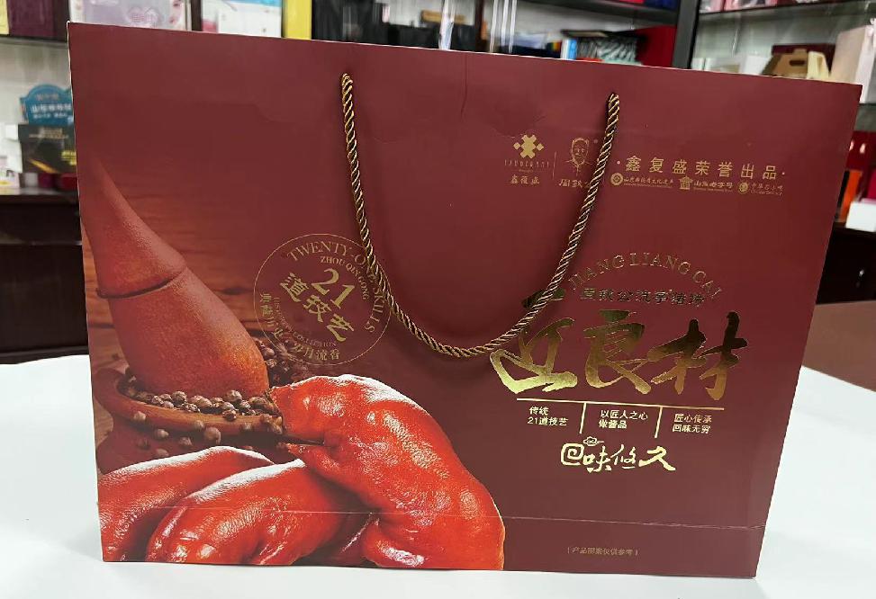 大兴礼品盒定制